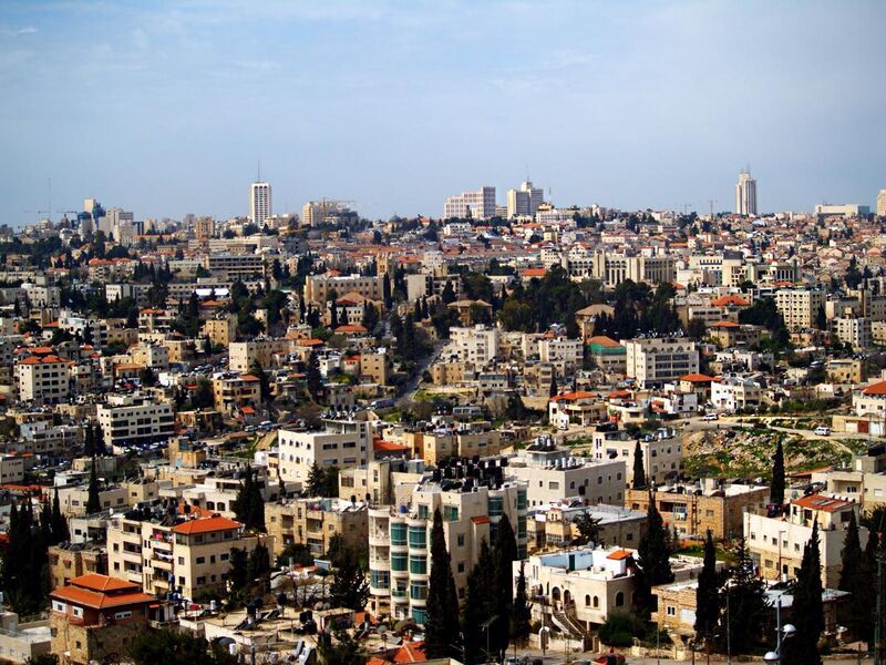 File:Jerusalem vista.jpg