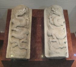 Jin dynasty dragon columns.jpg