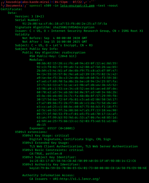 File:Lets Encrypt R3 certificate detail screenshot.png