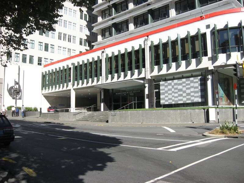 File:Reserve Bank of New Zealand.jpg