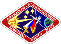 Soyuz TM-18 patch.png