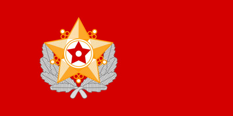 File:Standard of the Supreme Commander of the Korean People's Army.svg