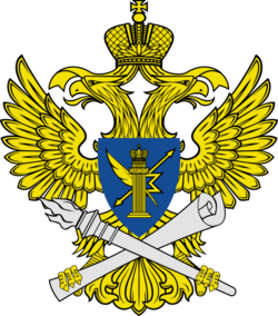 Emblem of Roskomnadzor.svg