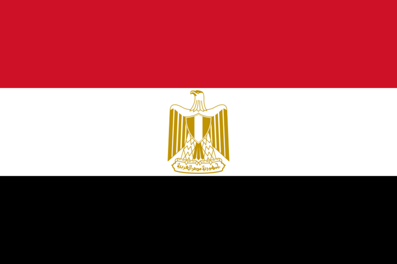 File:Flag of Egypt.svg