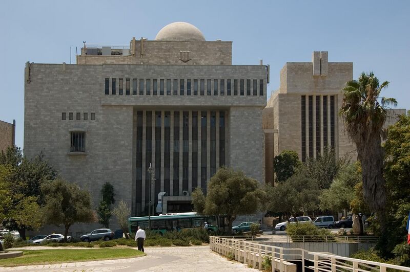 File:Jerusalem Great Synagogue05.jpg
