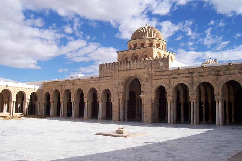 File:Kairouan Mosque Courtyard.jpg