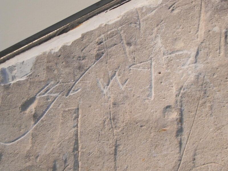 File:Khirbet Beit Lei inscription A close up.jpg