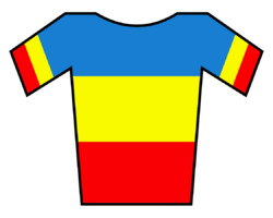 MaillotMoldavia.PNG