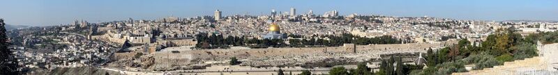 File:Panorámica de Jerusalén desde el Monte de los Olivos.jpg