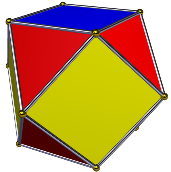 File:Rectified square prism.png