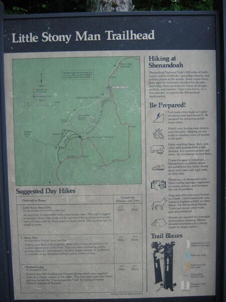 File:Starting point of Little stony man nature trail Shenandoah NP 2007.jpg