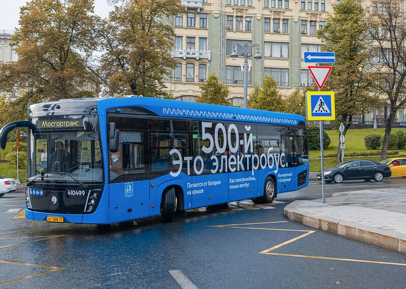 File:Выход 500-го электробуса на линию в Москве (09).jpg