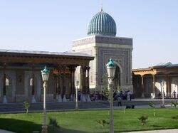 AlBukhari mausoleum.jpg