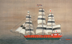 Asahi Maru warship 1856.png
