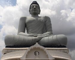 Dhyan Buddha Statue, Amaravathi.jpg