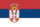 Flag of Serbia.svg