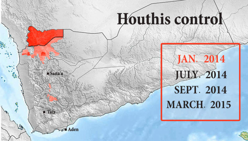 File:Houthis-control 2014-2015.gif