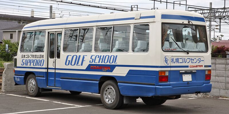 File:Toyota Coaster of Sapporo Golf School 20080614.jpg