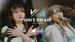 Uni's on Air.webp